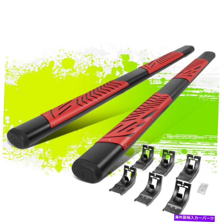 Nerf Bar 5 \