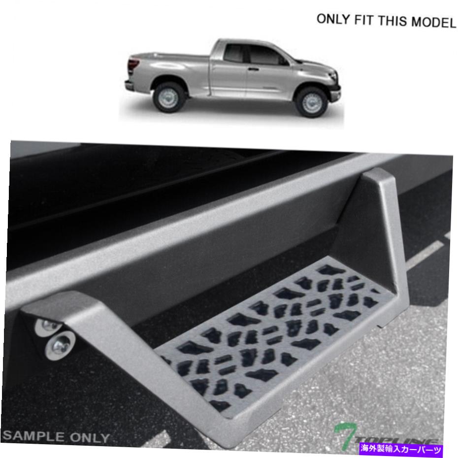 Nerf Bar 07-21トヨタツンドラダブルキャブモジュラードロップステップnerf bar -matte blkのトップライン Topline For 07-21 Toyota Tundra Double Cab Modular Drop Step Nerf Bar -Matte Blk【並行輸入品】｜Us Custom Parts Shop USDM