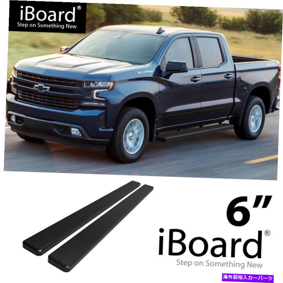 Nerf Bar ランニングボード6インチアルミニウムブラックフィットシボレーシルバラードGMCシエラクルーキャブ19-22 Running Board 6in Aluminum Black Fit Chevy Silverado GMC Sierra Crew Cab 19-22【並行輸入品】