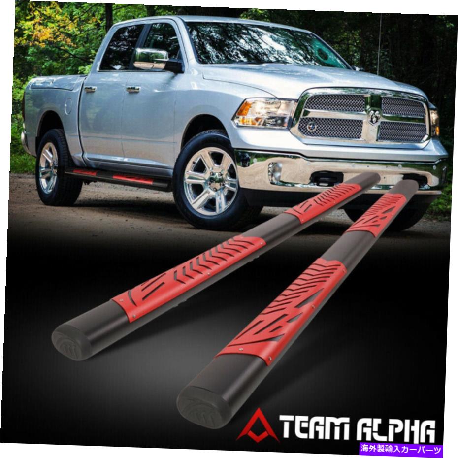 Nerf Bar フィット2009-2022 RAM 2500 [クルーキャブ]楕円形ブラック/レッドスチール5.5 "ネルフバーサイドステップ Fits 2009-2022 Ram 2500 [CREW CAB] Oval Black/Red Steel 5.5" Nerf Bar Side Step【並行輸入品】｜Us Custom Parts Shop USDM 109,263円