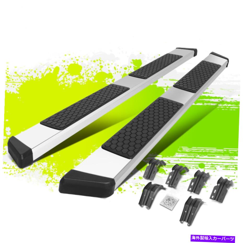 Nerf Bar 5.5 \