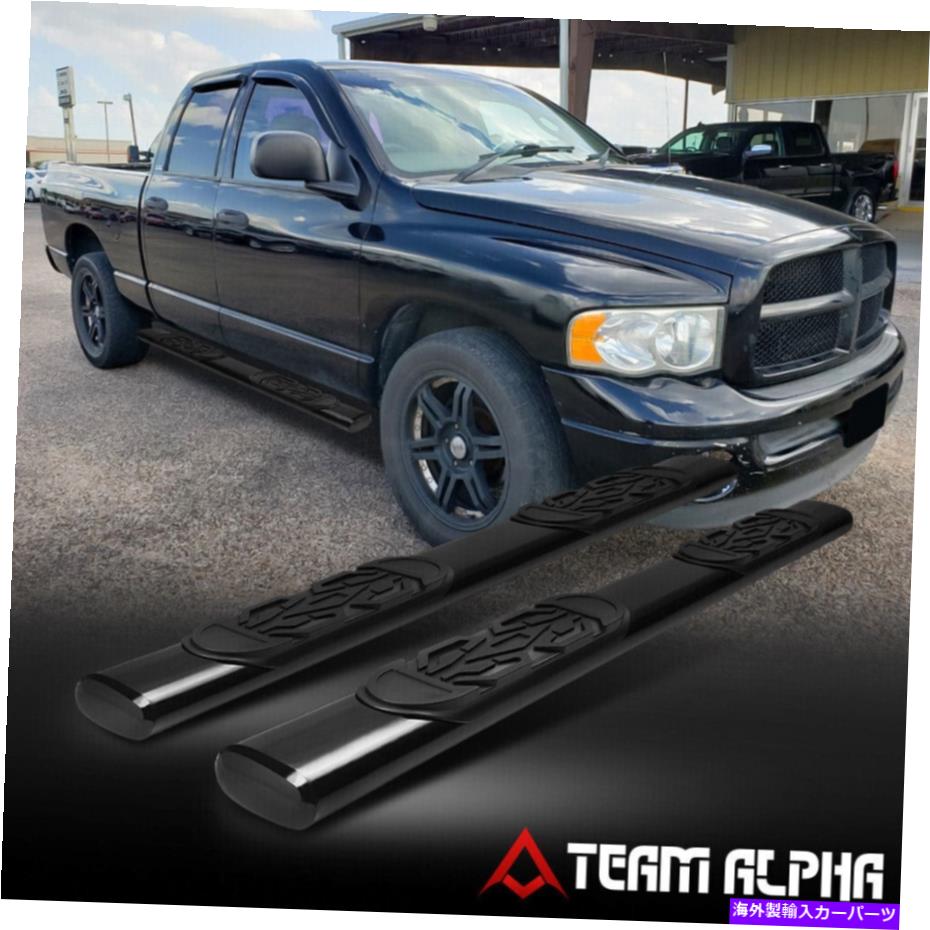 Nerf Bar Fit 2002-2009 Dodge Ram 1500/2500/3500 [クルー/クアッド]楕円形の軟鋼6 \