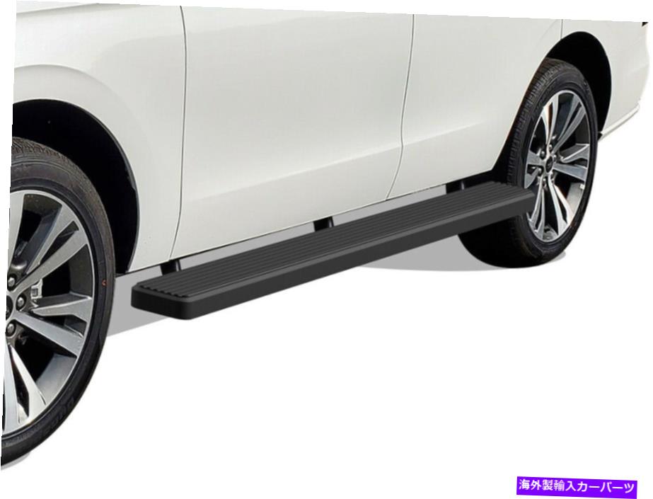Nerf Bar iboardランニングボード6インチマットブラックフィット18-22フォードエクスペディションSUV 4ドア iBoard Running Boards 6 inches Matte Black Fit 18-22 Ford Expedition SUV 4-Door【並行輸入品】
