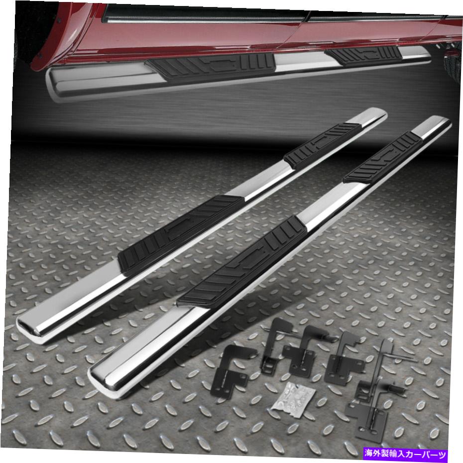 Nerf Bar 2019-2020 RAM 1500クアッドキャブ5 \