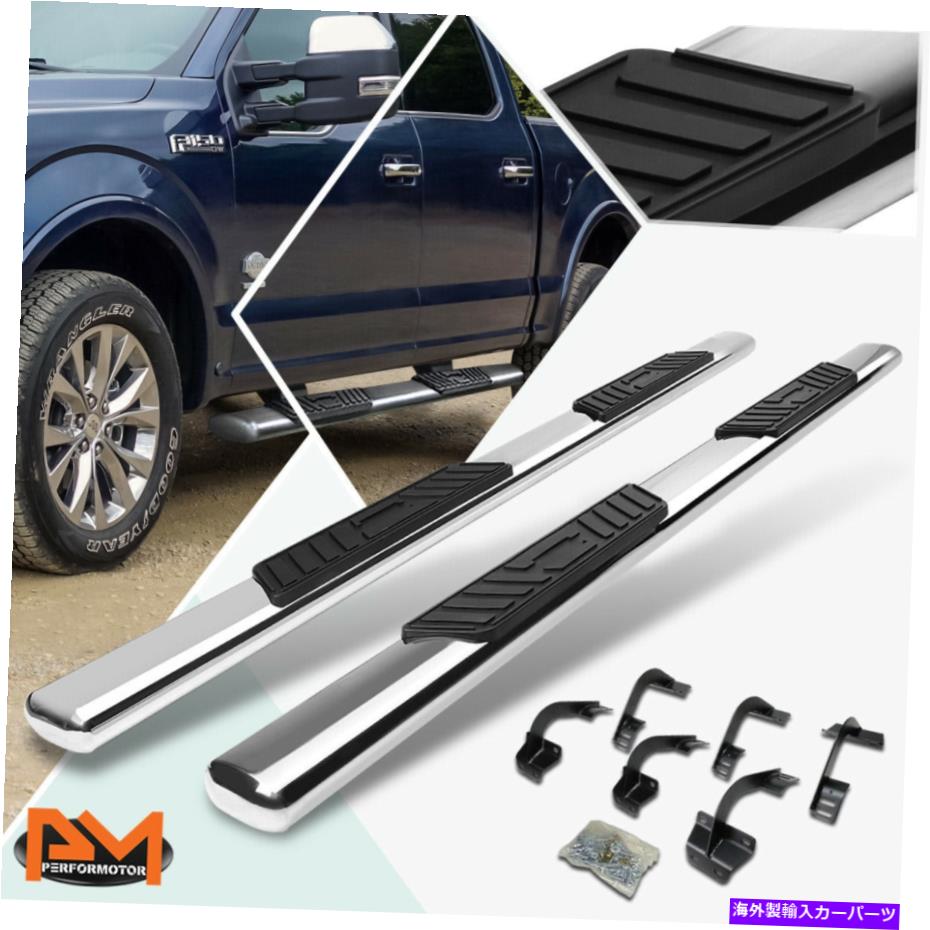 Nerf Bar 15-22フォードF150/スーパーデューティクルーオーバル5 \