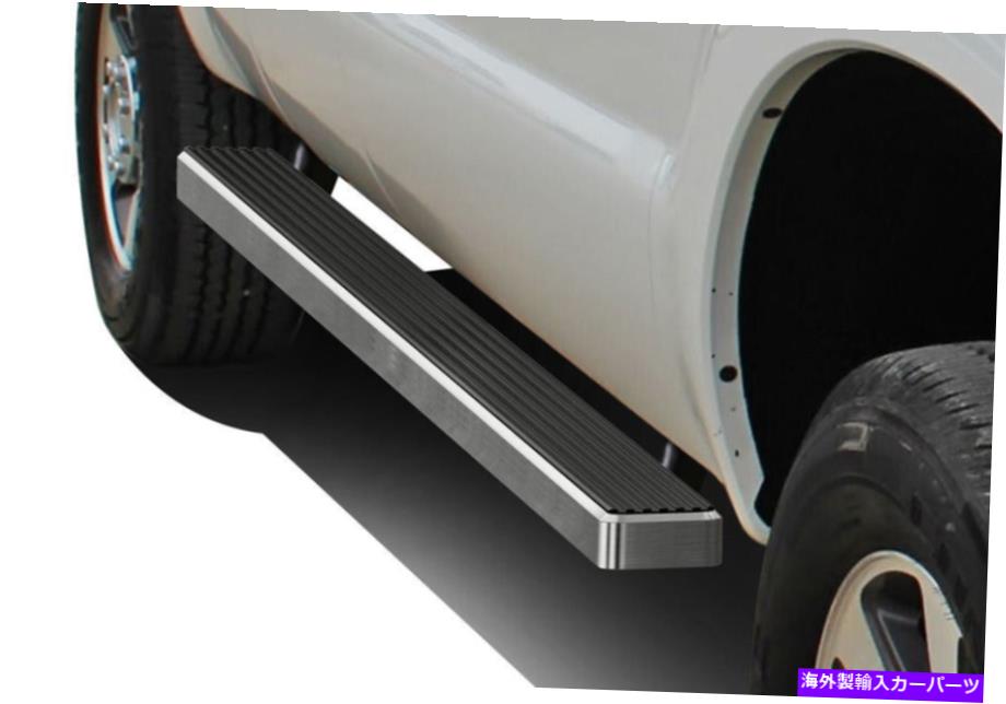 Nerf Bar iboardランニングボード4 "フィット99-16フォードF250/F350スーパーデューティスーパーキャブ iBoard Running Boards 4" Fit 99-16 Ford F250/F350 SuperDuty Super Cab【並行輸入品】｜Us Custom Parts Shop USDM