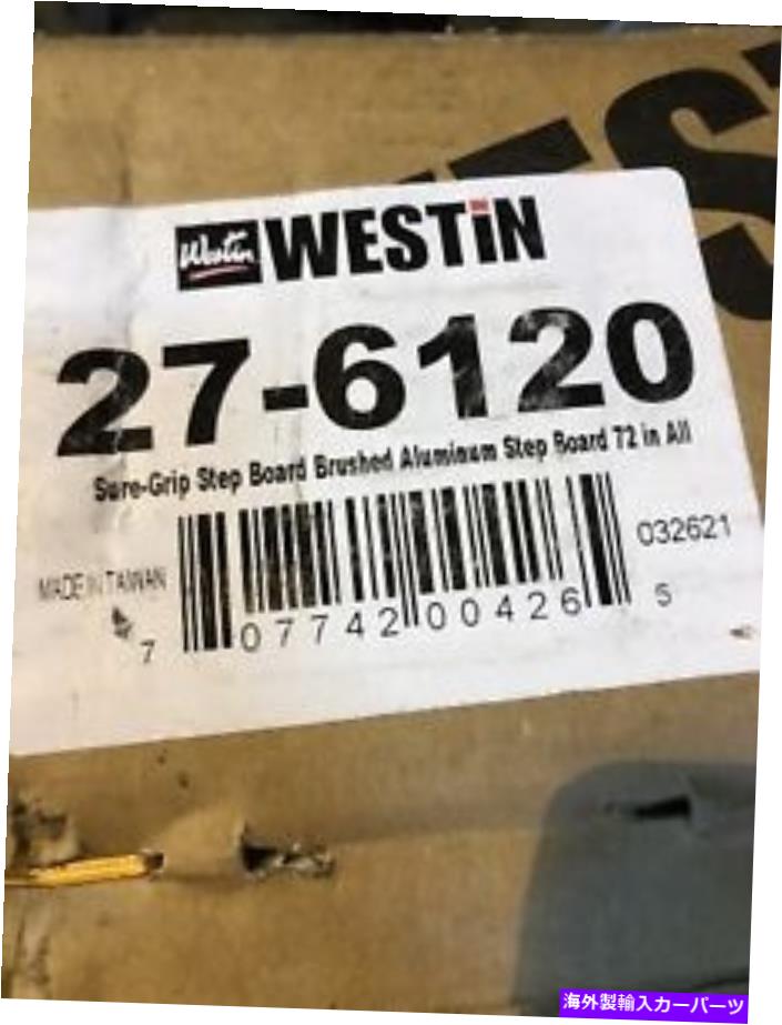 Nerf Bar Westin 27-6120 Sure-Grip Running Boards New Westin 27-6120 Sure-Grip Running Boards New【並行輸入品】