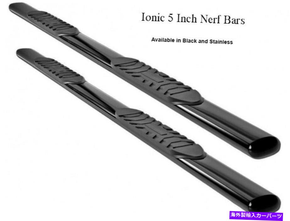 Nerf Bar イオン5 \