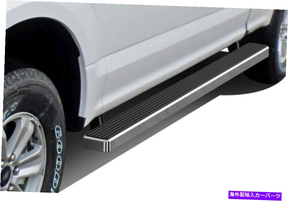Nerf Bar 4 "IBOARDサイドステップNERFバーフィット15-22フォードF150スーパーキャブ＆17-22 F250 4" iBoard Side Step Nerf Bar Fit 15-22 Ford F150 Super Cab & 17-22 F250【並行輸入品】｜Us Custom Parts Shop USDM