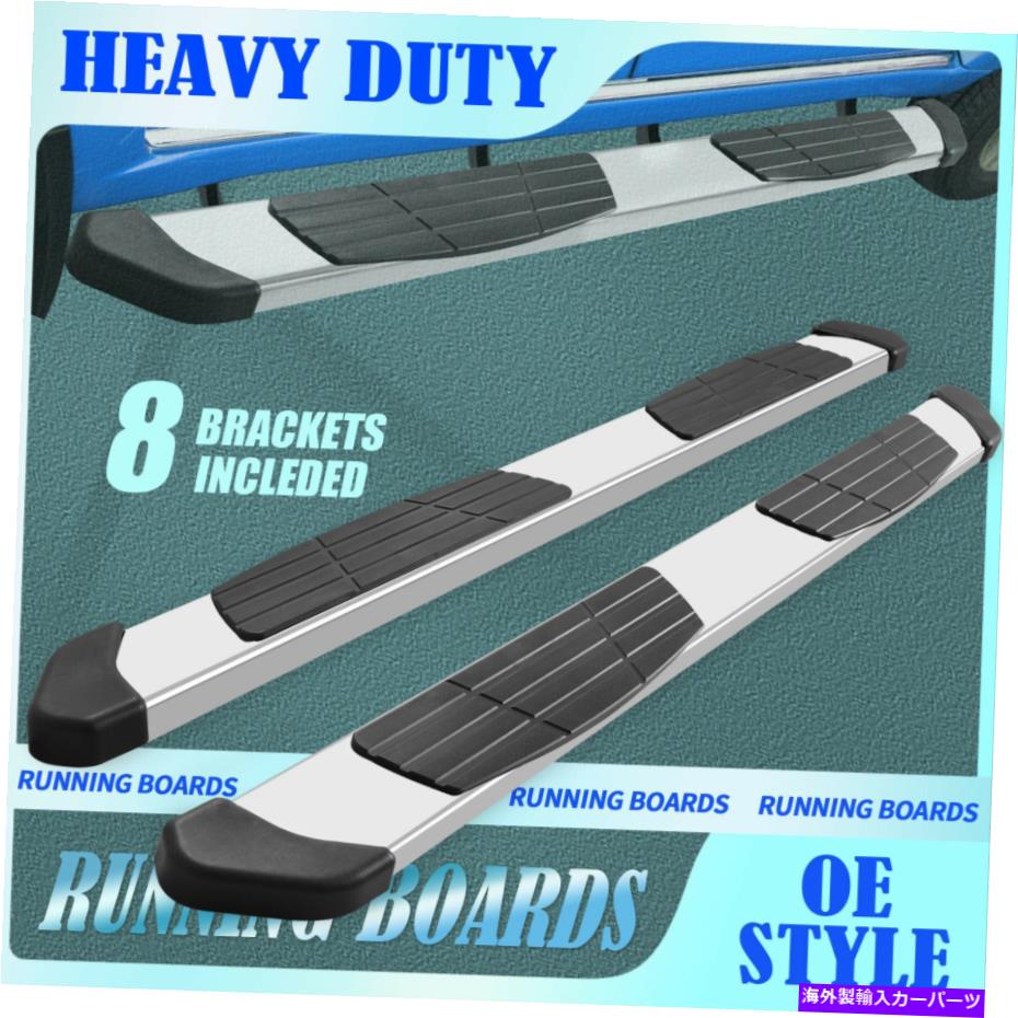 Nerf Bar 6.5 \