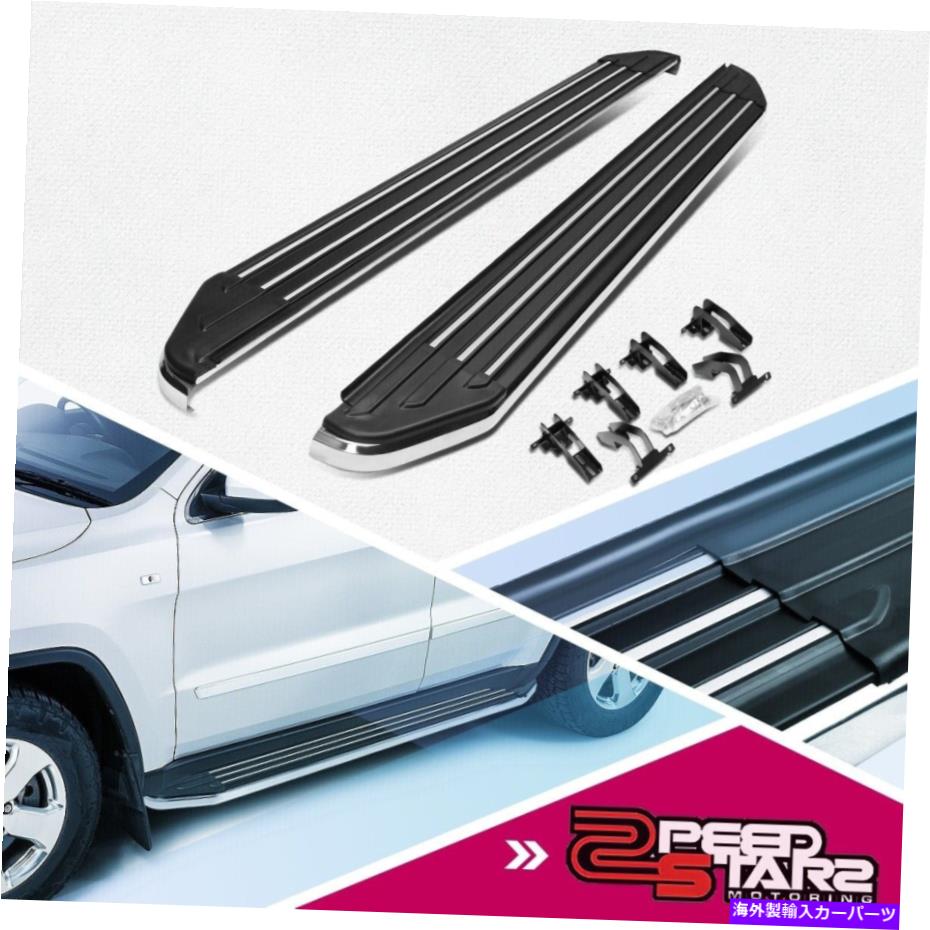 Nerf Bar 2PCS 5.5 \