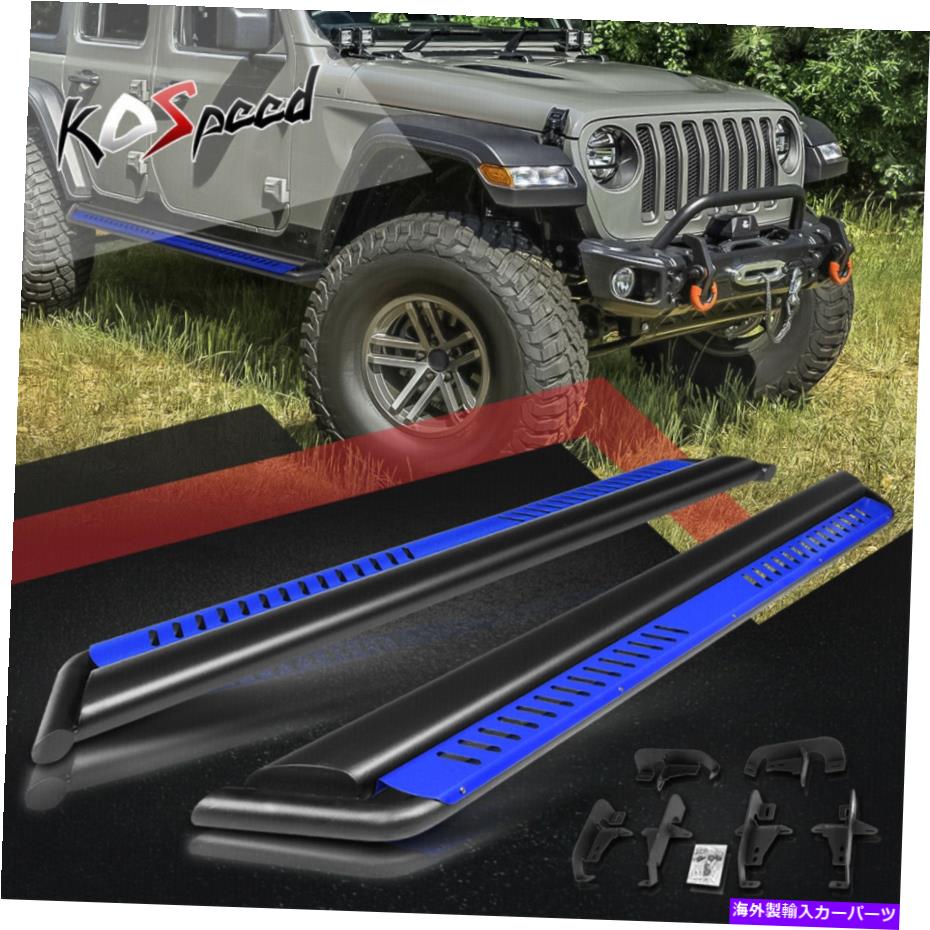 Nerf Bar 7 