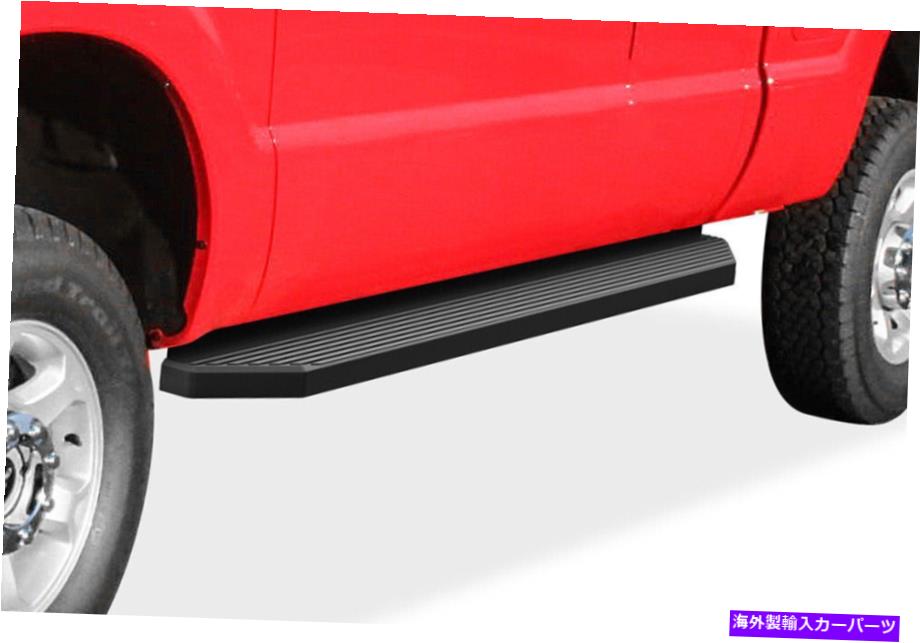 Nerf Bar iboardブラックランニングボードスタイルフィット99-16フォードF250/F350スーパーデューティスーパーキャブ iBoard Black Running Boards Style Fit 99-16 Ford F250/F350 SuperDuty SuperCab【並行輸入品】