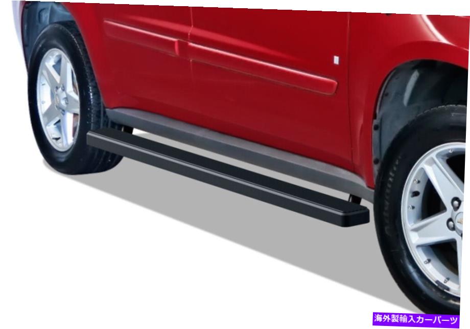 Nerf Bar iboardランニングボード4 "マットブラックフィット05-09シボレーequinox iBoard Running Boards 4" Matte Black Fit 05-09 Chevy Equinox【並行輸入品】｜Us Custom Parts Shop USDM