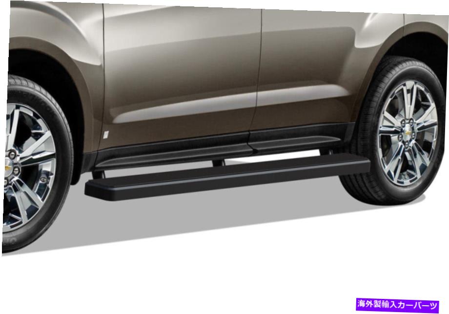 Nerf Bar iboardランニングボード6インチマットブラックフィット10-17シボレーエクイノックスGMC地形 iBoard Running Boards 6 inches Matte Black Fit 10-17 Chevy Equinox GMC Terrain【並行輸入品】