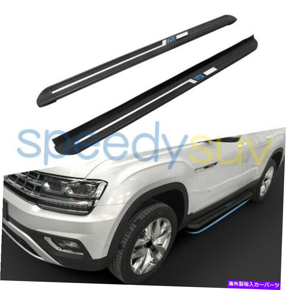 Nerf Bar VW Volkswagen Atlas 2018-2022 Nerf Barの米国在庫ランニングボードサイドステップ US Stock Running Board Side Step for VW Volkswagen Atlas 2018 - 2022 Nerf Bar【並行輸入品】
