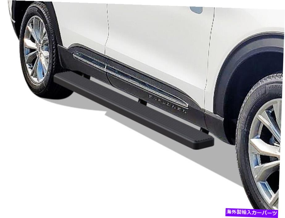 Nerf Bar iboardランニングボード5インチマットブラックフィット20-22フォードエクスプローラーSUV 4ドア iBoard Running Boards 5 inches Matte Black Fit 20-22 Ford Explorer SUV 4-Door【並行輸入品】