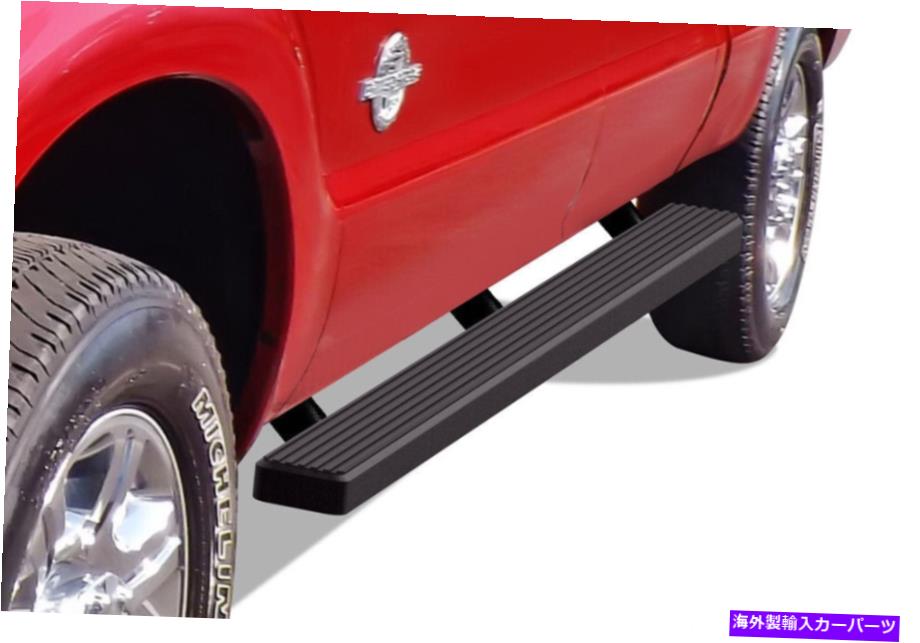 Nerf Bar iboardランニングボード4 "ブラックフィット99-16フォードF250/F350スーパーダッチクルーキャブ iBoard Running Boards 4" Black Fit 99-16 Ford F250/F350 SuperDuty Crew Cab【並行輸入品】｜Us Custom Parts Shop USDM