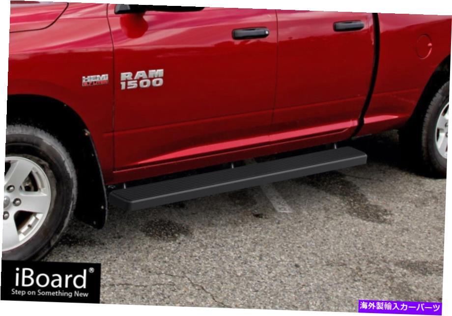 Nerf Bar iboardランニングボード6インチマットブラックフィット09-18ダッジラム1500クアッドキャブ iBoard Running Boards 6 inches Matte Black Fit 09-18 Dodge Ram 1500 Quad Cab【並行輸入品】