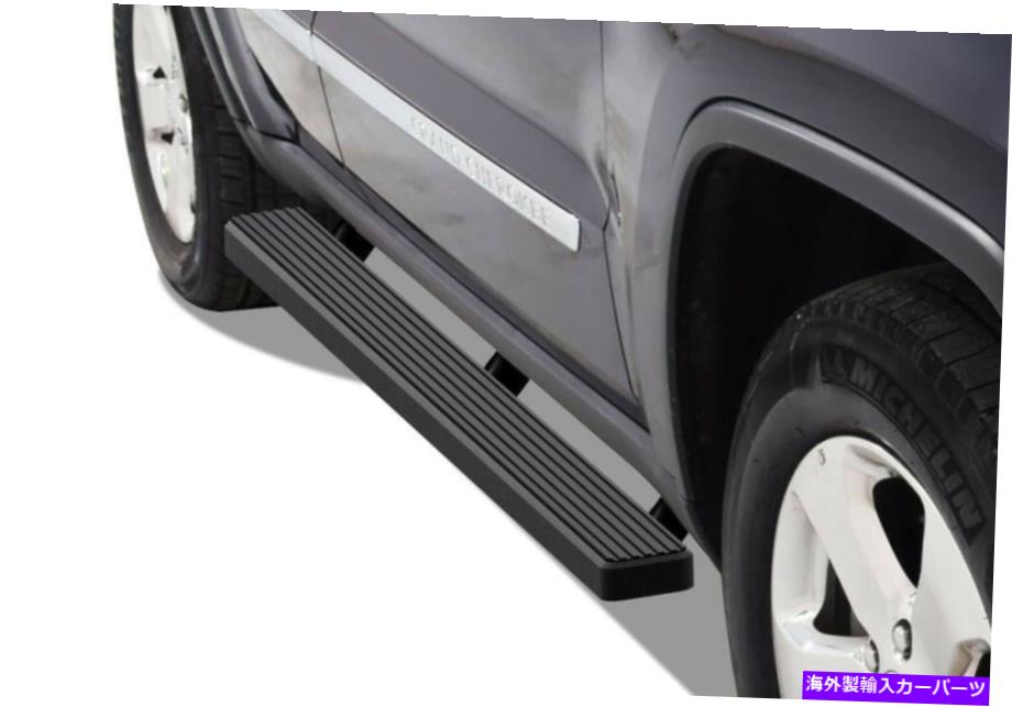 Nerf Bar iboardランニングボード4インチマットブラックフィット11-21ジープグランドチェロキー iBoard Running Boards 4 inches Matte Black Fit 11-21 Jeep Grand Cherokee【並行輸入品】｜Us Custom Parts Shop USDM