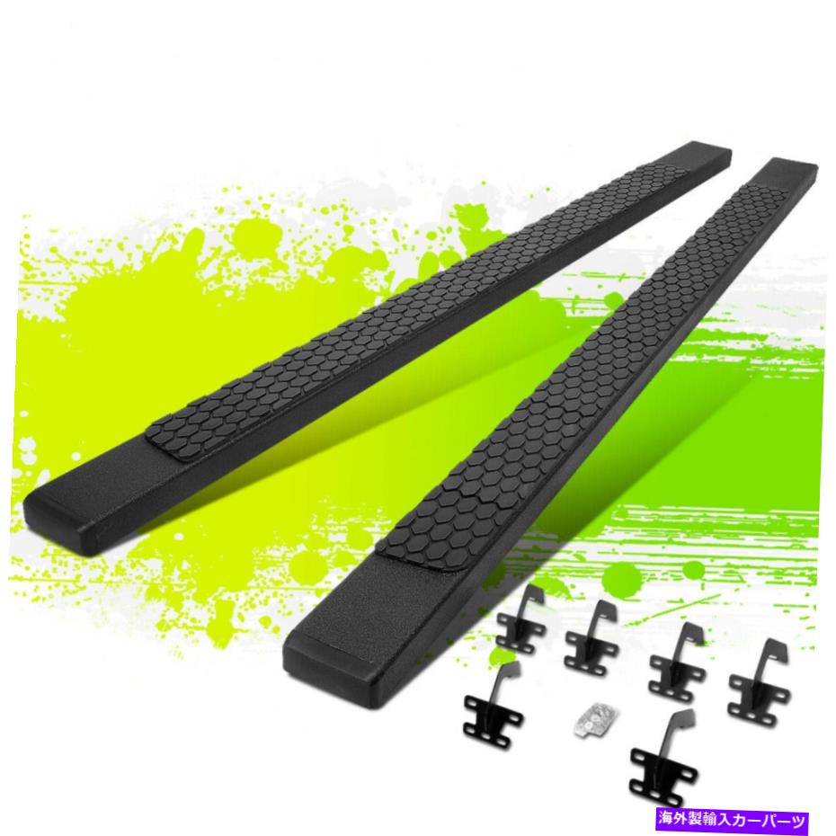Nerf Bar 5 \