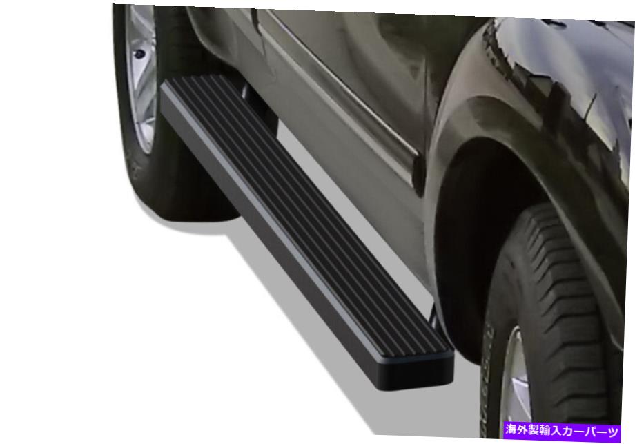 Nerf Bar iboardランニングボード4インチマットブラックフィット04-10ダッジデュランゴ iBoard Running Boards 4 inches Matte Black Fit 04-10 Dodge Durango【並行輸入品】