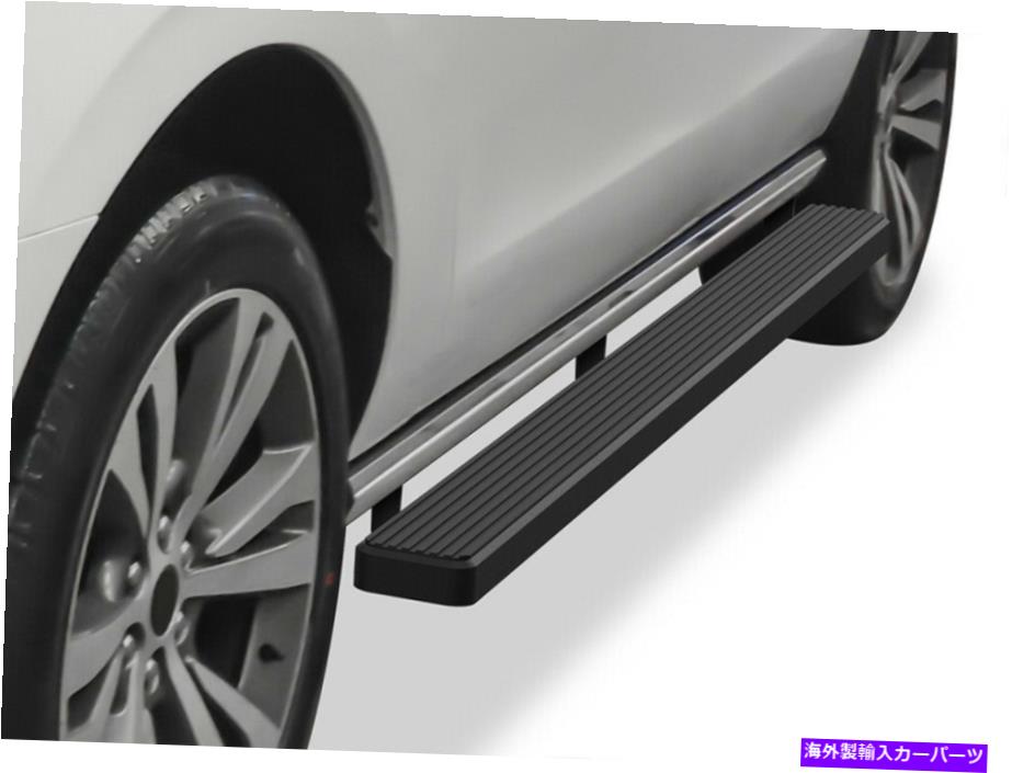 Nerf Bar iboardランニングボード4インチマットブラックフィット18-22フォードエクスペディションSUV 4ドア iBoard Running Boards 4 inches Matte Black Fit 18-22 Ford Expedition SUV 4-Door【並行輸入品】