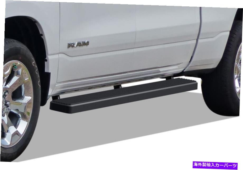 Nerf Bar iboardランニングボード5インチマットブラックフィット19-22ダッジラム1500クルーキャブ iBoard Running Boards 5 inches Matte Black Fit 19-22 Dodge Ram 1500 Crew Cab【並行輸入品】 100,210円