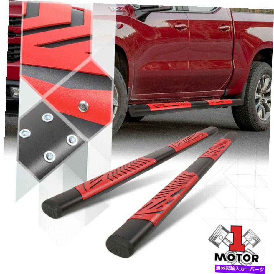 Nerf Bar ブラック/レッド5.5 "楕円形のサイドステップナーフバーランニングボード19-22シルバラードクルーキャブ Black/Red 5.5"Oval Side Step Nerf Bar Running Board for 19-22 Silverado Crew Cab【並行輸入品】｜Us Custom Parts Shop USDM 100,980円