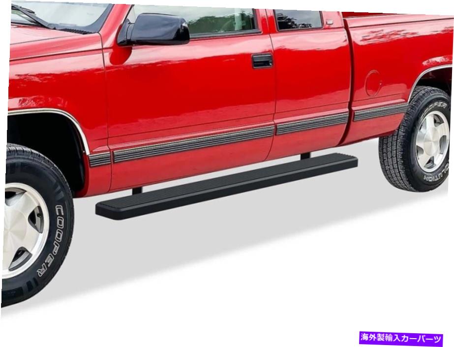 Nerf Bar iboardランニングボード6インチブラックフィット88-98シボレーGMC CKピックアップ2DR拡張タクシー iBoard Running Boards 6in Black Fit 88-98 Chevy GMC CK Pickup 2Dr Extended Cab【並行輸入品】｜Us Custom Parts Shop USDM 100,980円