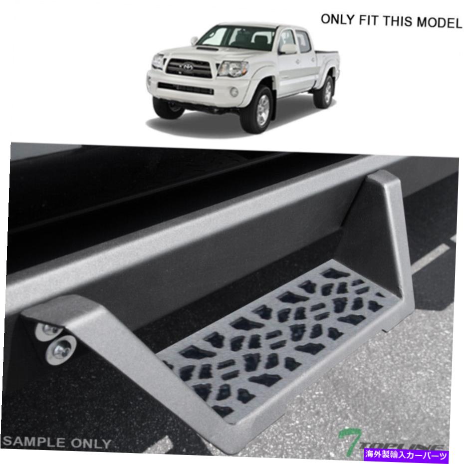 Nerf Bar 2005-2022のトップライントヨタタコマダブルモジュラードロップステップnerf bar -matte blk Topline For 2005-2022 Toyota Tacoma Double Modular Drop Step Nerf Bar -Matte Blk【並行輸入品】｜Us Custom Parts Shop USDM