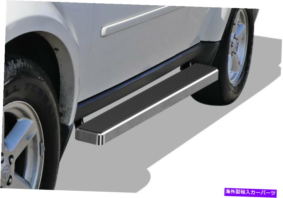 Nerf Bar Iboardランニングボード4インチフィット07-12ダッジニトロ iBoard Running Boards 4 inches Fit 07-12 Dodge Nitro【並行輸入品】