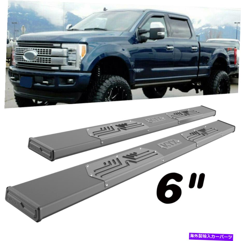 Nerf Bar 1999-2016 F250 F350スーパーデューティクルーキャブ6 \