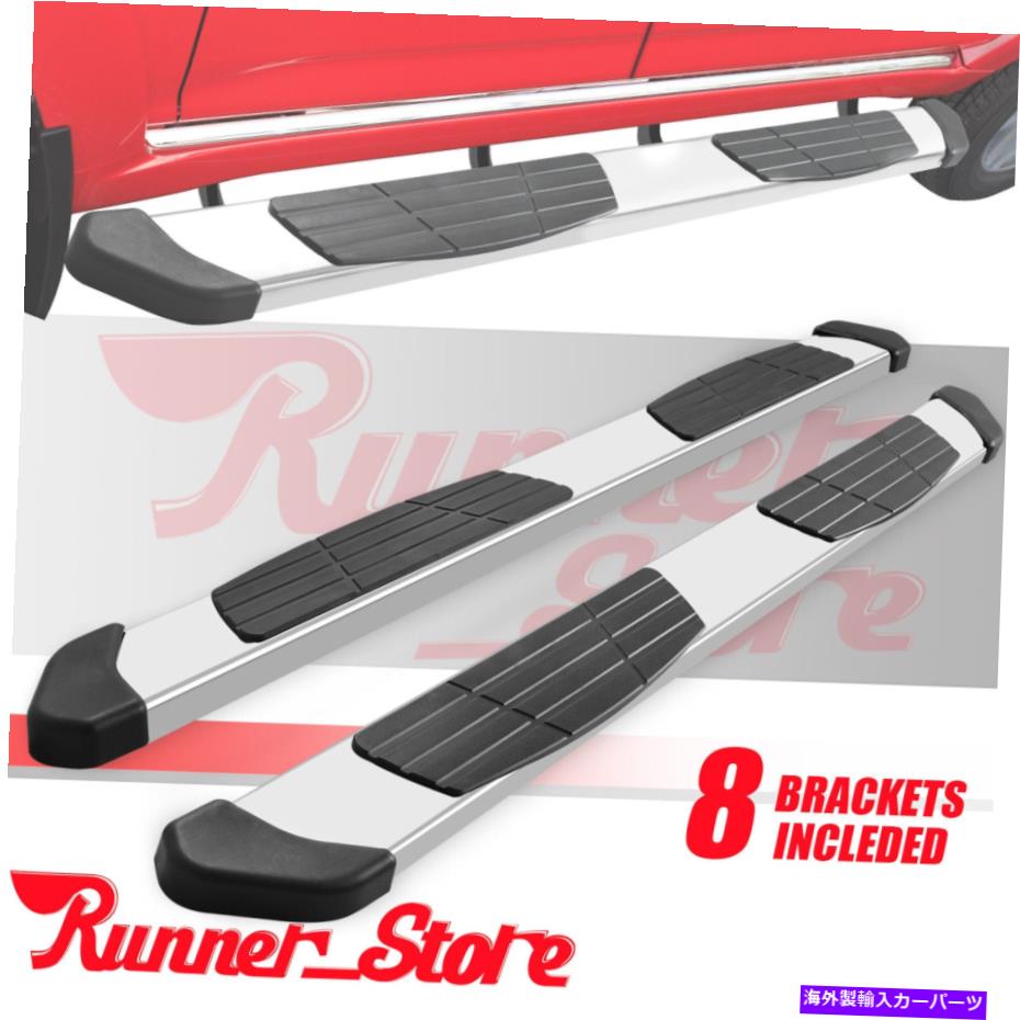Nerf Bar 6.5 \