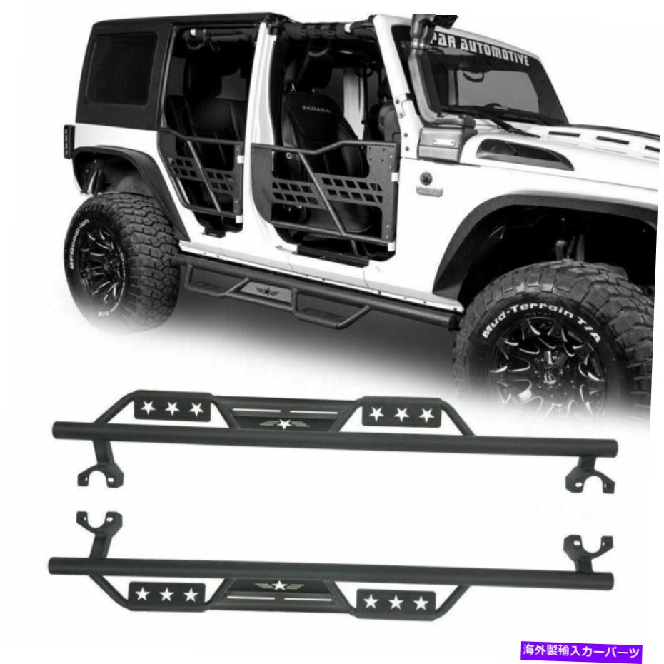 Nerf Bar チューブラーナーフバーサイドステップランニングボードロックスライダーレールフィットジープラングラーJK Tubular Nerf Bar Side Step Running Board Rock Sliders Rails Fit Jeep Wrangler JK【並行輸入品】｜Us Custom Parts Shop USDM 103,565円