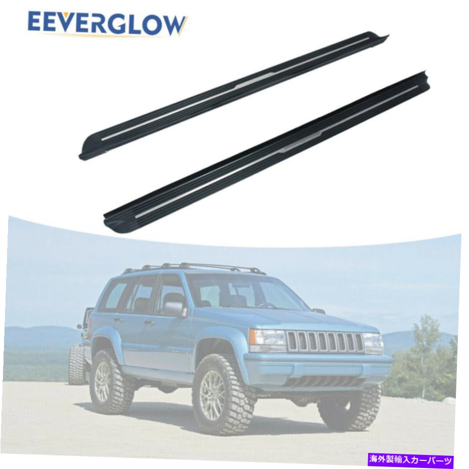 Nerf Bar 2011-2021に適したサイドステップジープグランドチェロキーランニングボードNERFバー Side Steps Fit for 2011-2021 JEEP Grand Cherokee Running Boards Nerf bar【並行輸入品】