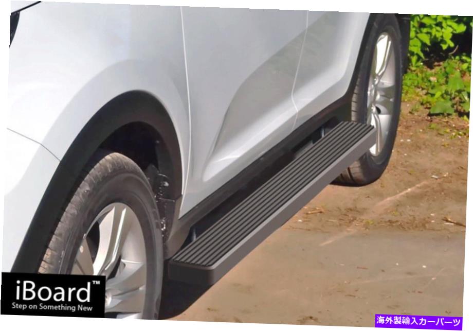 Nerf Bar iboardのサイドステップnerf bars 5 \