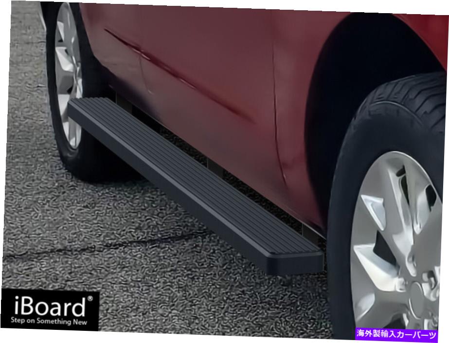 Nerf Bar ステインブラック4 "iboardサイドステップナーフバーフィット18-22フォードエクスペディションSUV 4ドア Stain Black 4" iBoard Side Step Nerf Bar Fit 18-22 Ford Expedition SUV 4-Door【並行輸入品】｜Us Custom Parts Shop USDM