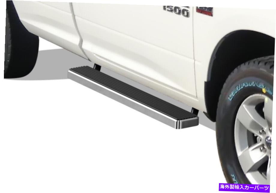 Nerf Bar iboard洗練された5インチサイドバーフィット09-18ダッジラム1500 2500 3500レギュラーキャブ iBoard Polished 5 inches Side Bar Fit 09-18 Dodge Ram 1500 2500 3500 Regular Cab【並行輸入品】
