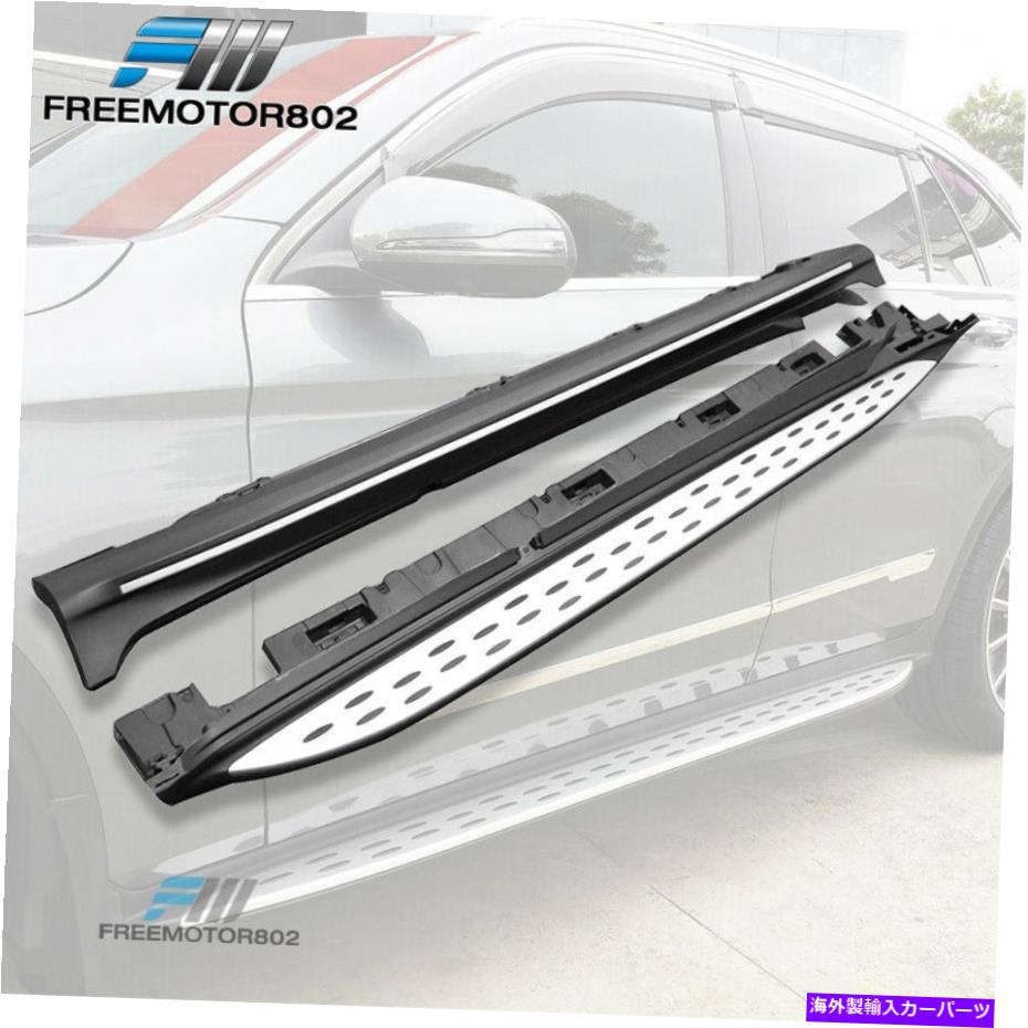 Nerf Bar 16-22メルセデスベンツX253 GLCクラスOEスタイルランニングボードサイドステップnerfバー For 16-22 Mercedes Benz X253 GLC Class OE Style Running Board Side Step Nerf Bar【並行輸入品】｜Us Custom Parts Shop USDM