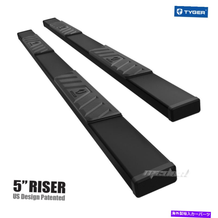 Nerf Bar タイガーライザー5インチブラックステップナーフバーフィット15-22コロラド/キャニオンエクステンデッドキャブ TYGER RISER 5inch Black Step Nerf Bars Fit 15-22 Colorado/Canyon Extended Cab【並行輸入品】