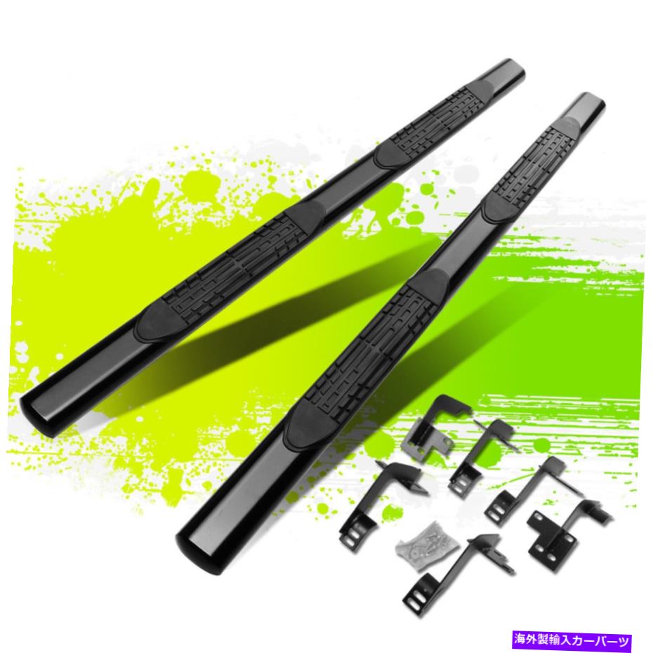 Nerf Bar 4 \