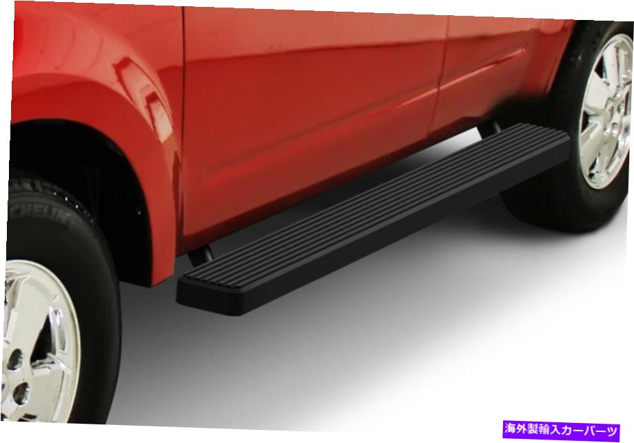 Nerf Bar iboardのサイドステップnerf bars 5 "ブラックフィット08-12フォードエスケープ（マツダトリビュート） iBoard Side Steps Nerf Bars 5" Black Fit 08-12 Ford Escape (Mazda Tribute)【並行輸入品】｜Us Custom Parts Shop USDM