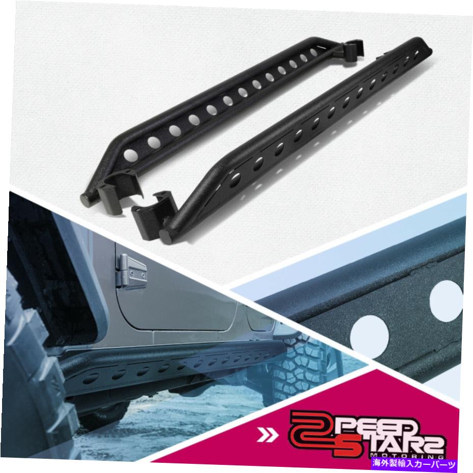 Nerf Bar 07-17用ジープラングラー4-DR JKカーボンスチールステップバーロッカーガードロックスライダー FOR 07-17 JEEP WRANGLER 4-DR JK CARBON STEEL STEP BAR ROCKER GUARD ROCK SLIDERS【並行輸入品】｜Us Custom Parts Shop USDM