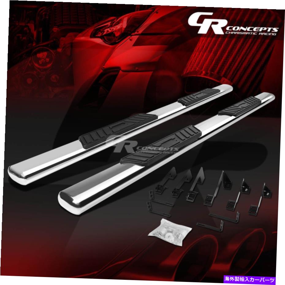 Nerf Bar シルバー5 "楕円形のステップバーランニングボード1999-2014シルバラード/シエラクルーキャブ SILVER 5" OVAL STEP BAR RUNNING BOARD FOR 1999-2014 SILVERADO/SIERRA CREW CAB【並行輸入品】｜Us Custom Parts Shop USDM
