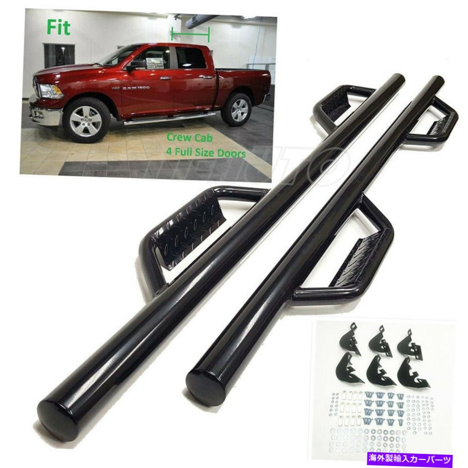 Nerf Bar 2010-2018 RAM 1500 2500 3500クルーキャブブラックドロップステップステップナーフバーバー Fit 2010-2018 Ram 1500 2500 3500 Crew Cab Black Drop Step Side Step Nerf Bar【並行輸入品】｜Us Custom Parts Shop USDM