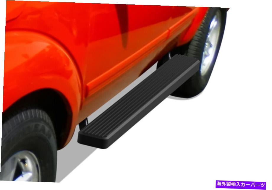 Nerf Bar iboardランニングボード5インチマットブラックフィット04-10ダッジデュランゴ iBoard Running Boards 5 inches Matte Black Fit 04-10 Dodge Durango【並行輸入品】｜Us Custom Parts Shop USDM