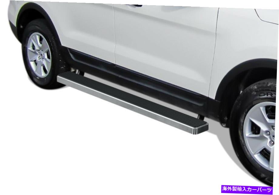 Nerf Bar ポリッシュドステンレス鋼5 "IBOARDサイドバーフィット11-19フォードエクスプローラーSUV 4ドア Polished Stainless Steel 5" iBoard Side Bar Fit 11-19 Ford Explorer SUV 4 Door【並行輸入品】｜Us Custom Parts Shop USDM