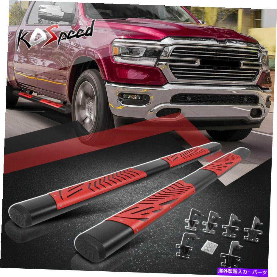 Nerf Bar 5 "楕円形のサイドステップナーフバーランニングボード19-22ラム1500クルーキャブブラック/レッド 5" Oval Side Step Nerf Bar Running Boards for 19-22 Ram 1500 Crew Cab Black/Red【並行輸入品】｜Us Custom Parts Shop USDM