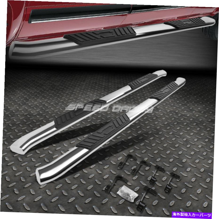 Nerf Bar 15-22 Ford F150/Super Duty 5 \
